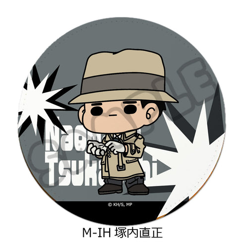 『僕のヒーローアカデミア』みんなmochocho化大作戦! 第6弾 レザーコースター M-IH 塚内直正